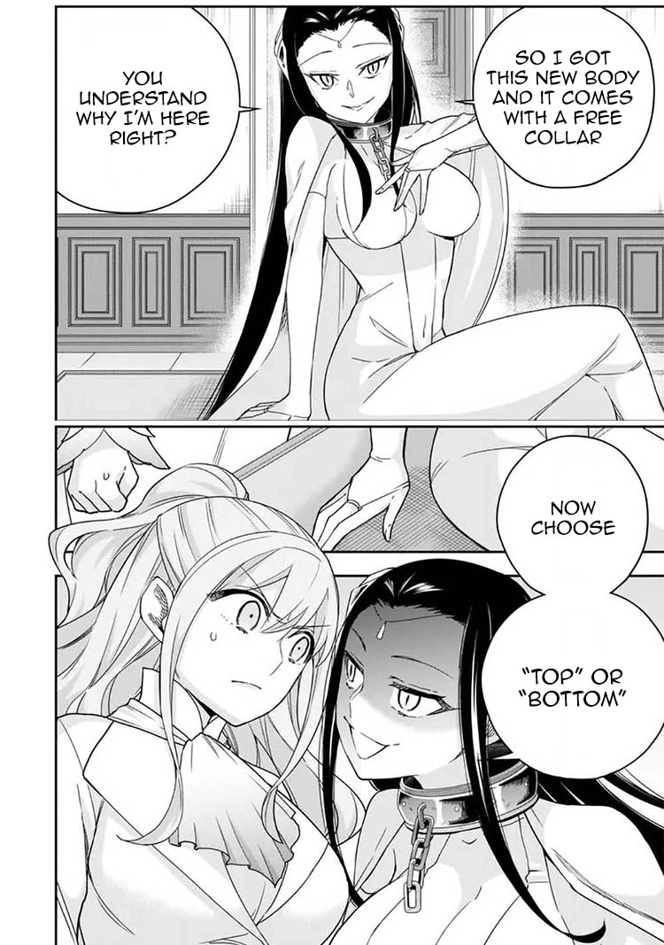 Jitsu wa Ore, Saikyou Deshita? Chapter 88 - Page 20
