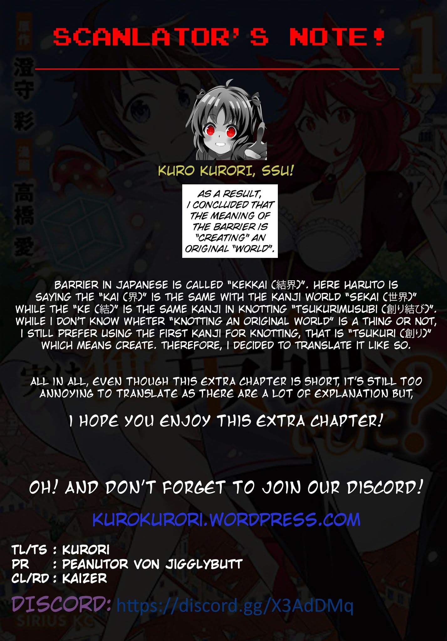 Jitsu wa Ore, Saikyou Deshita? Chapter 9.5 - Page 5