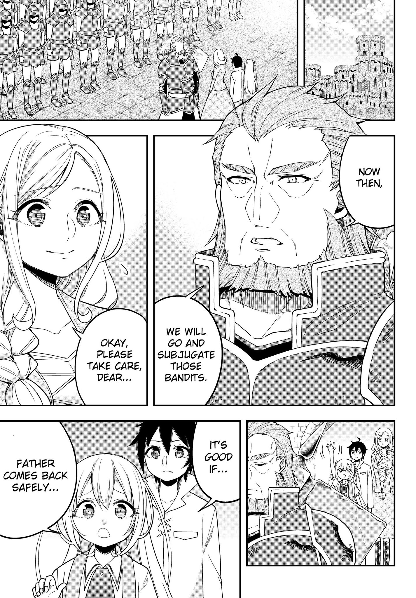 Jitsu wa Ore, Saikyou Deshita? Chapter 9 - Page 1