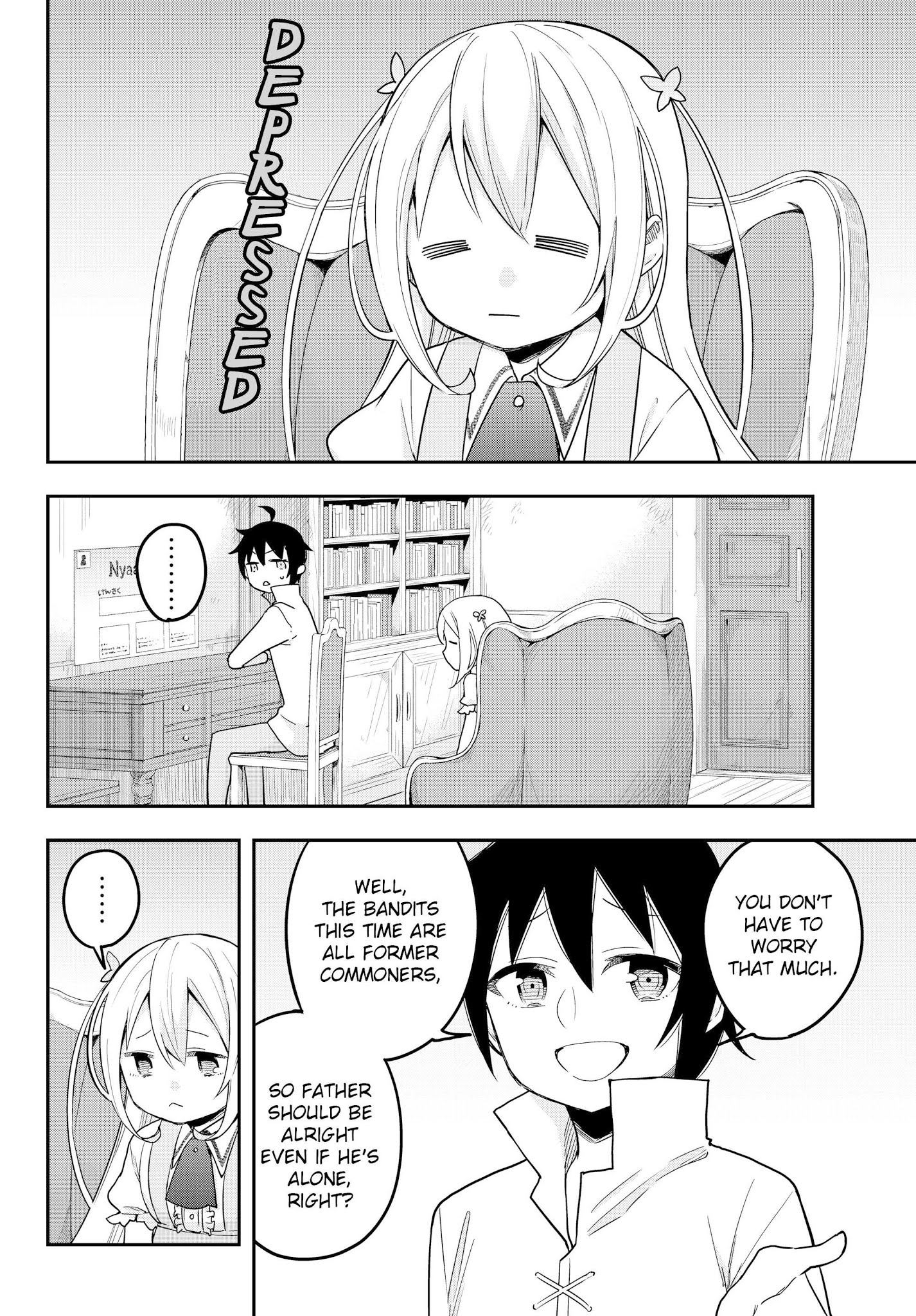 Jitsu wa Ore, Saikyou Deshita? Chapter 9 - Page 2