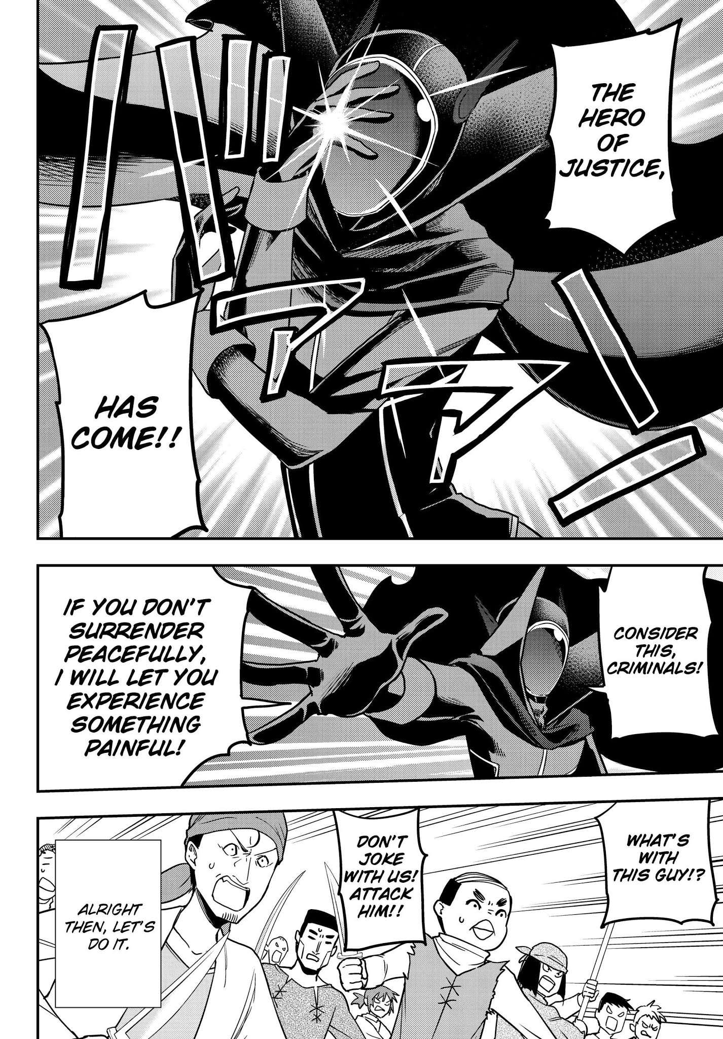 Jitsu wa Ore, Saikyou Deshita? Chapter 9 - Page 12
