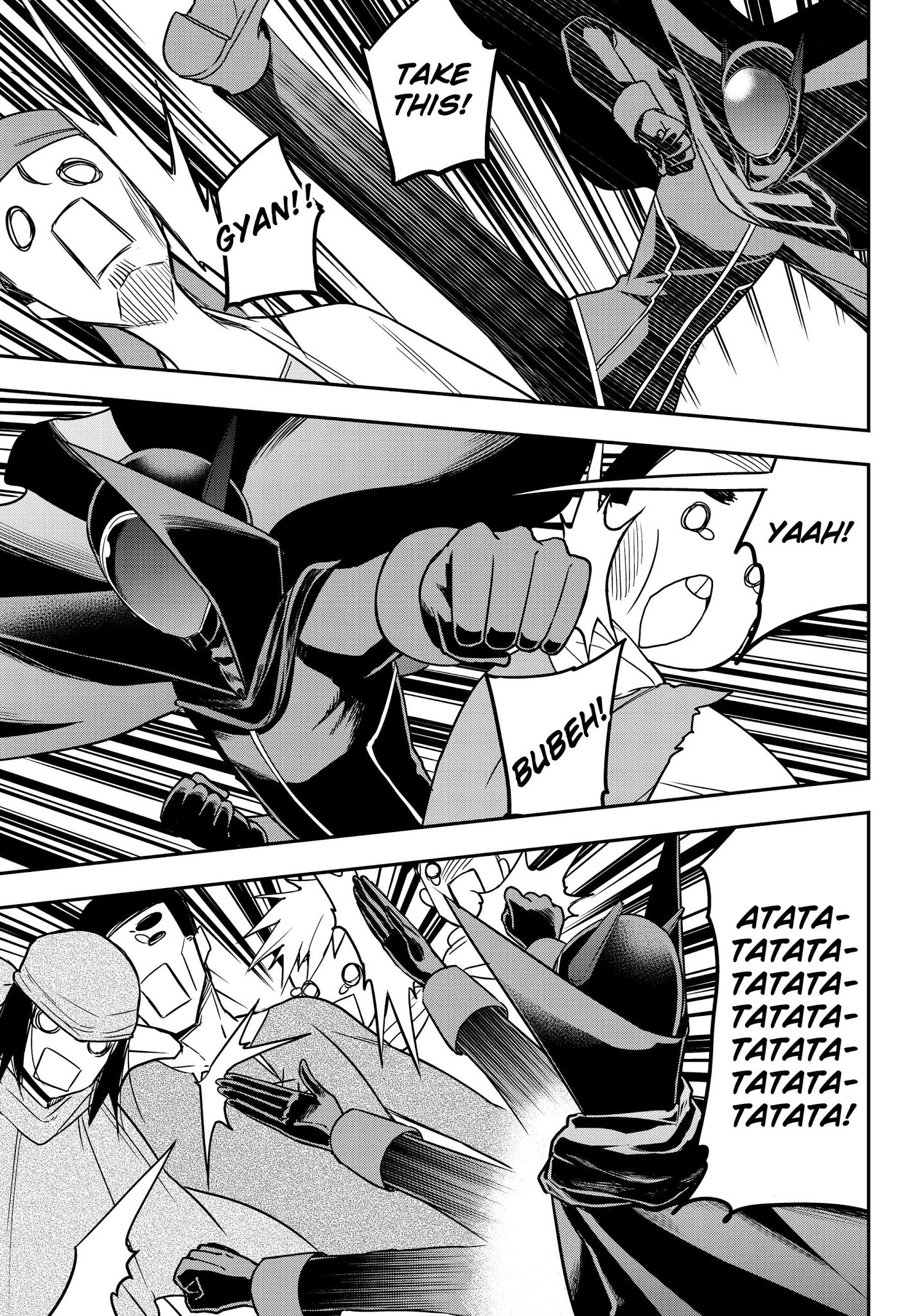 Jitsu wa Ore, Saikyou Deshita? Chapter 9 - Page 13