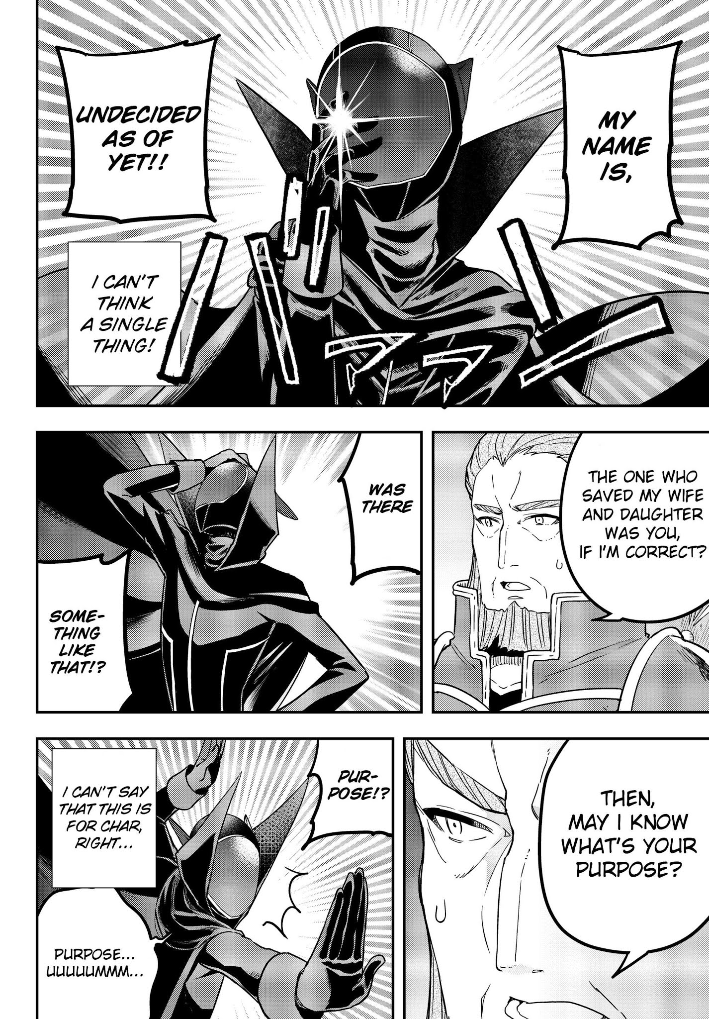 Jitsu wa Ore, Saikyou Deshita? Chapter 9 - Page 16