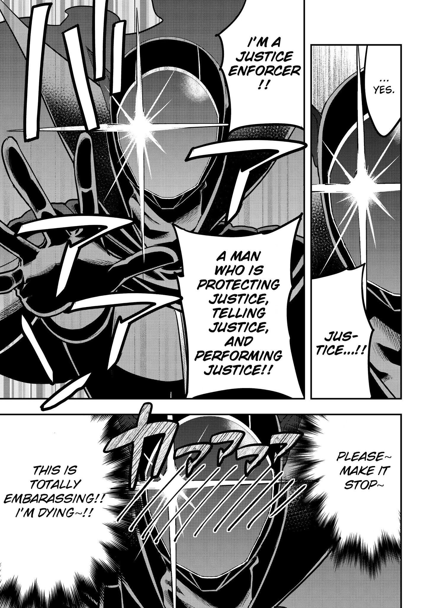 Jitsu wa Ore, Saikyou Deshita? Chapter 9 - Page 17