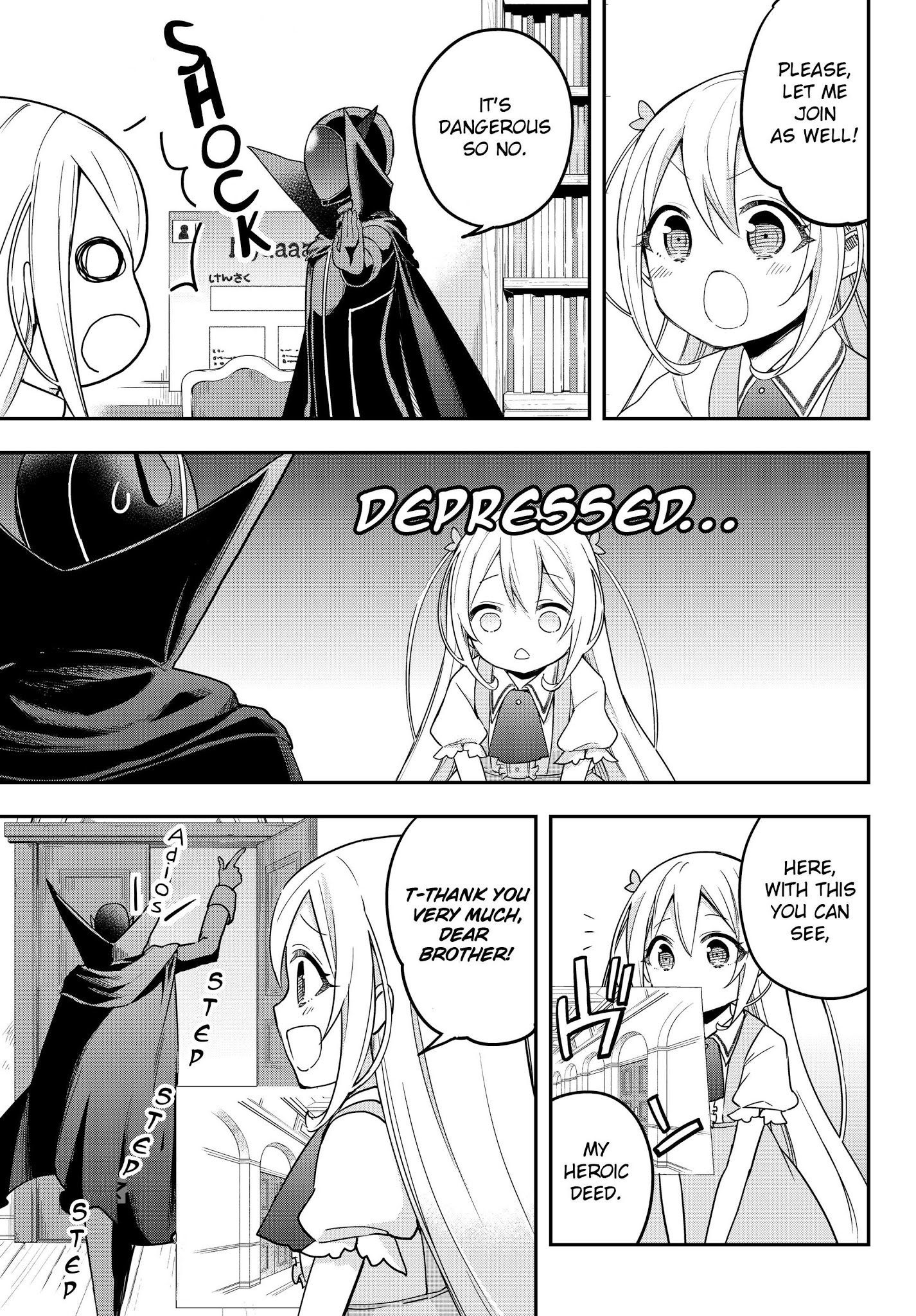 Jitsu wa Ore, Saikyou Deshita? Chapter 9 - Page 9