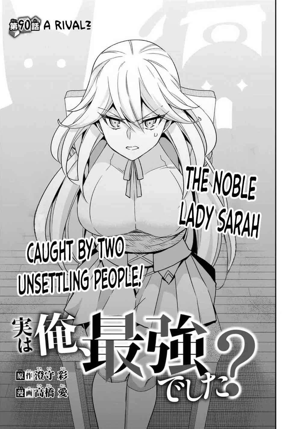 Jitsu wa Ore, Saikyou Deshita? Chapter 90 - Page 5