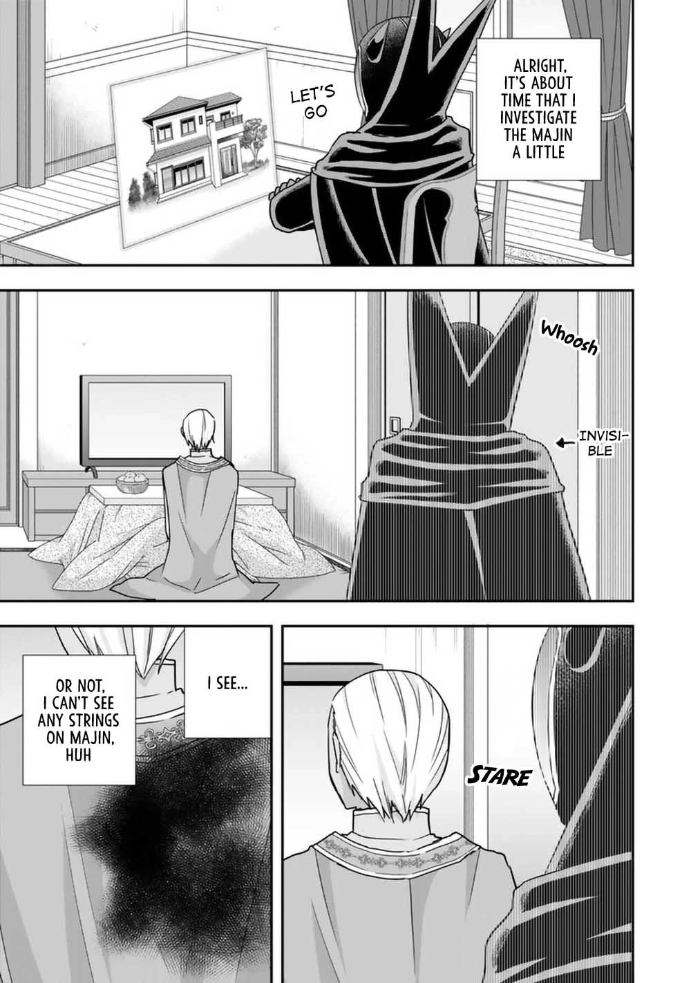 Jitsu wa Ore, Saikyou Deshita? Chapter 91 - Page 23