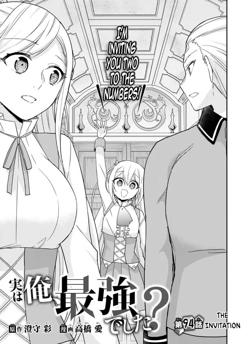 Jitsu wa Ore, Saikyou Deshita? Chapter 94 - Page 1