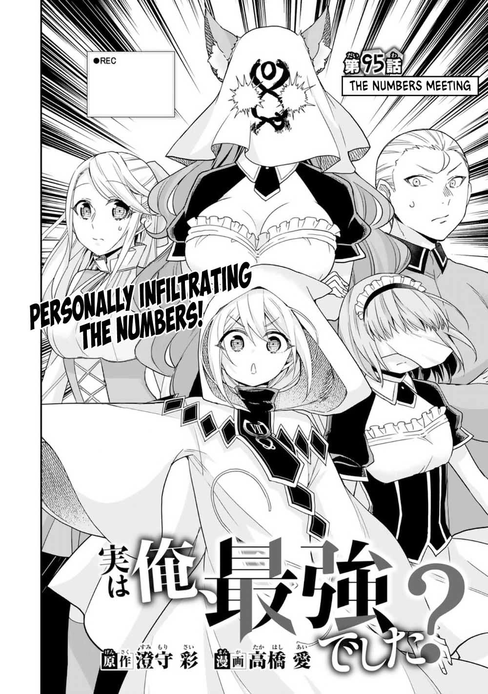 Jitsu wa Ore, Saikyou Deshita? Chapter 95 - Page 2