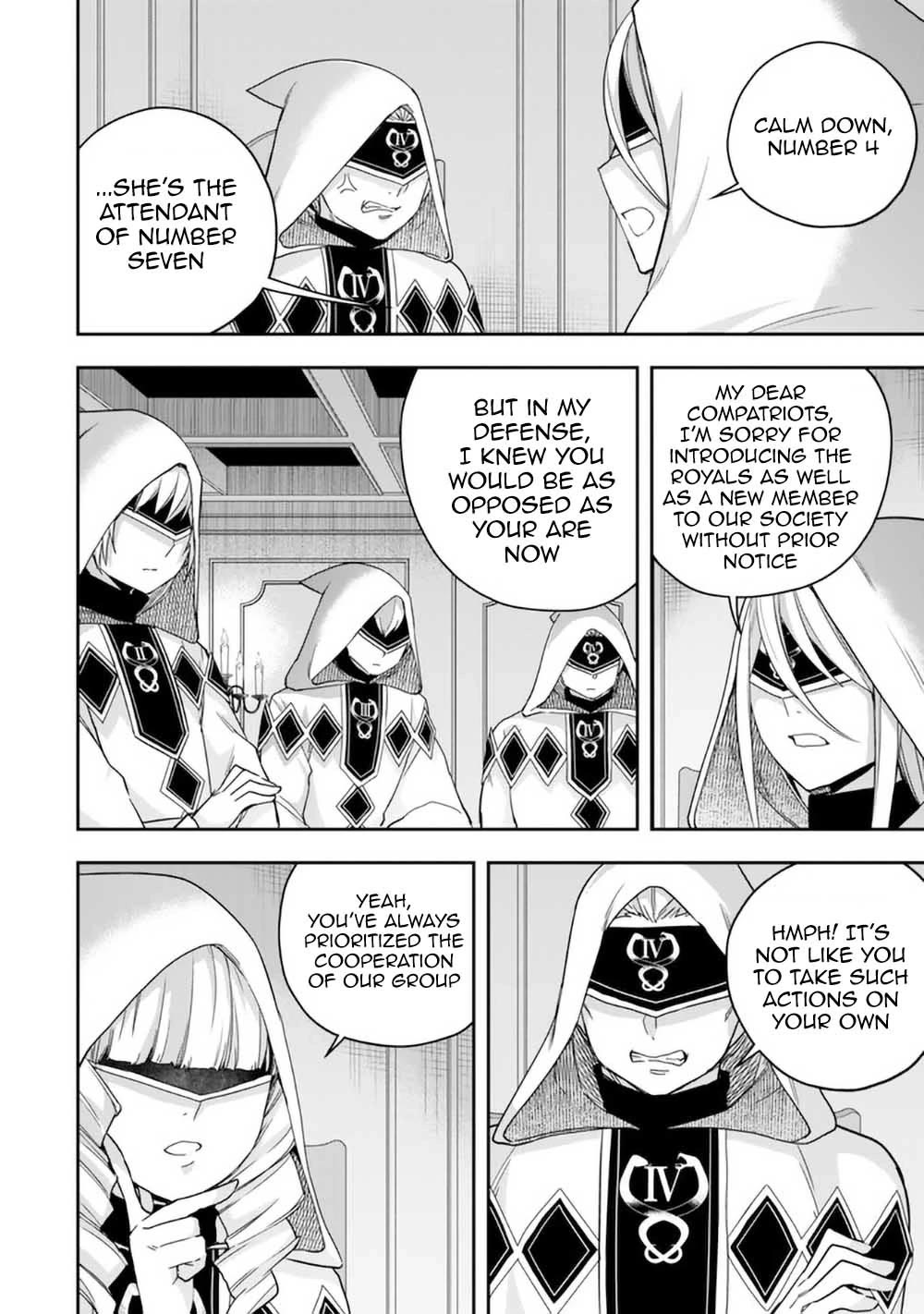 Jitsu wa Ore, Saikyou Deshita? Chapter 95 - Page 6
