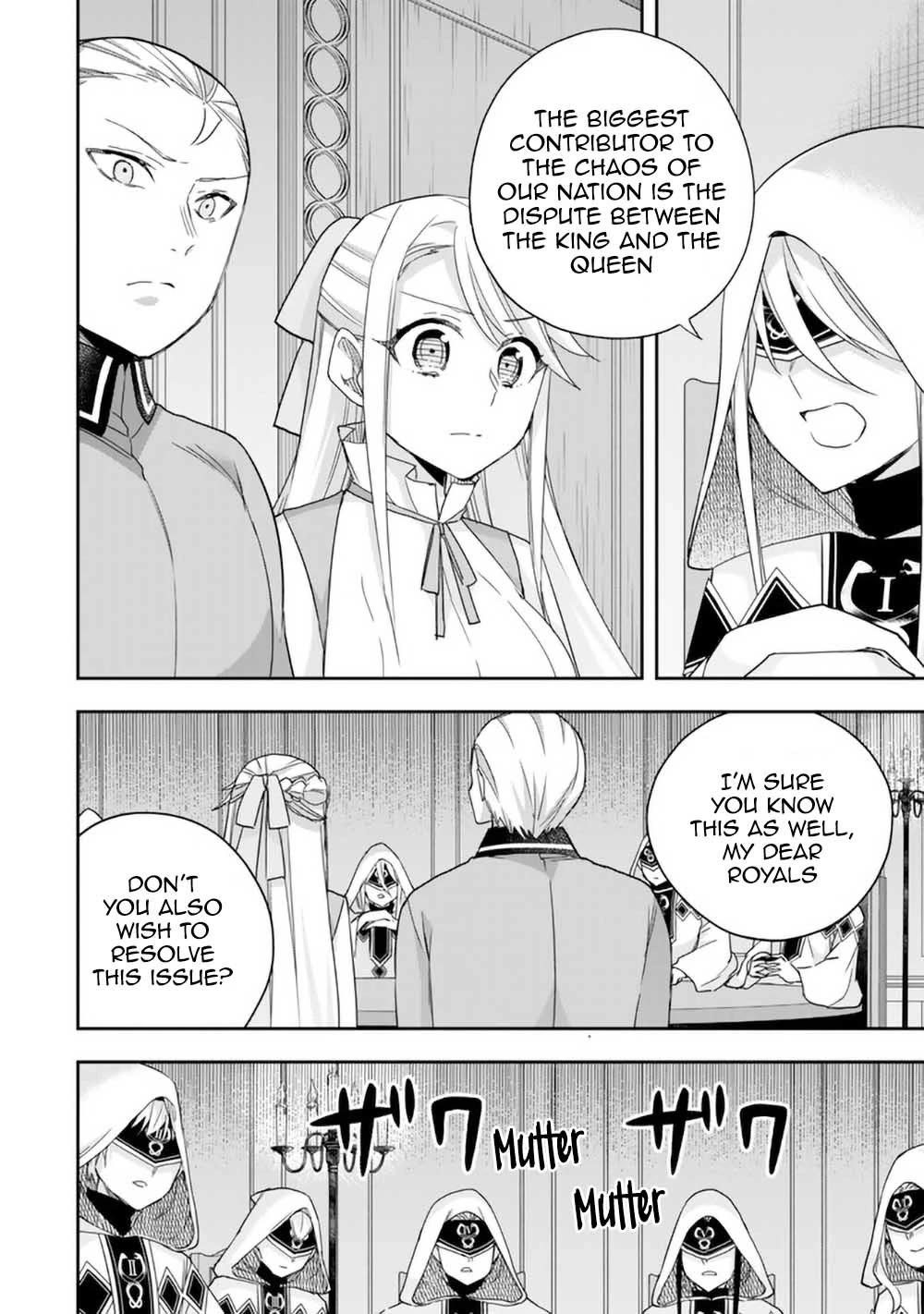 Jitsu wa Ore, Saikyou Deshita? Chapter 95 - Page 8