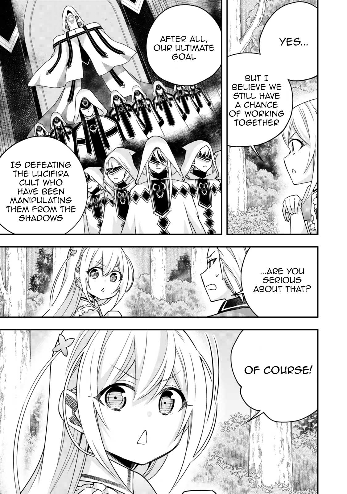 Jitsu wa Ore, Saikyou Deshita? Chapter 97 - Page 9
