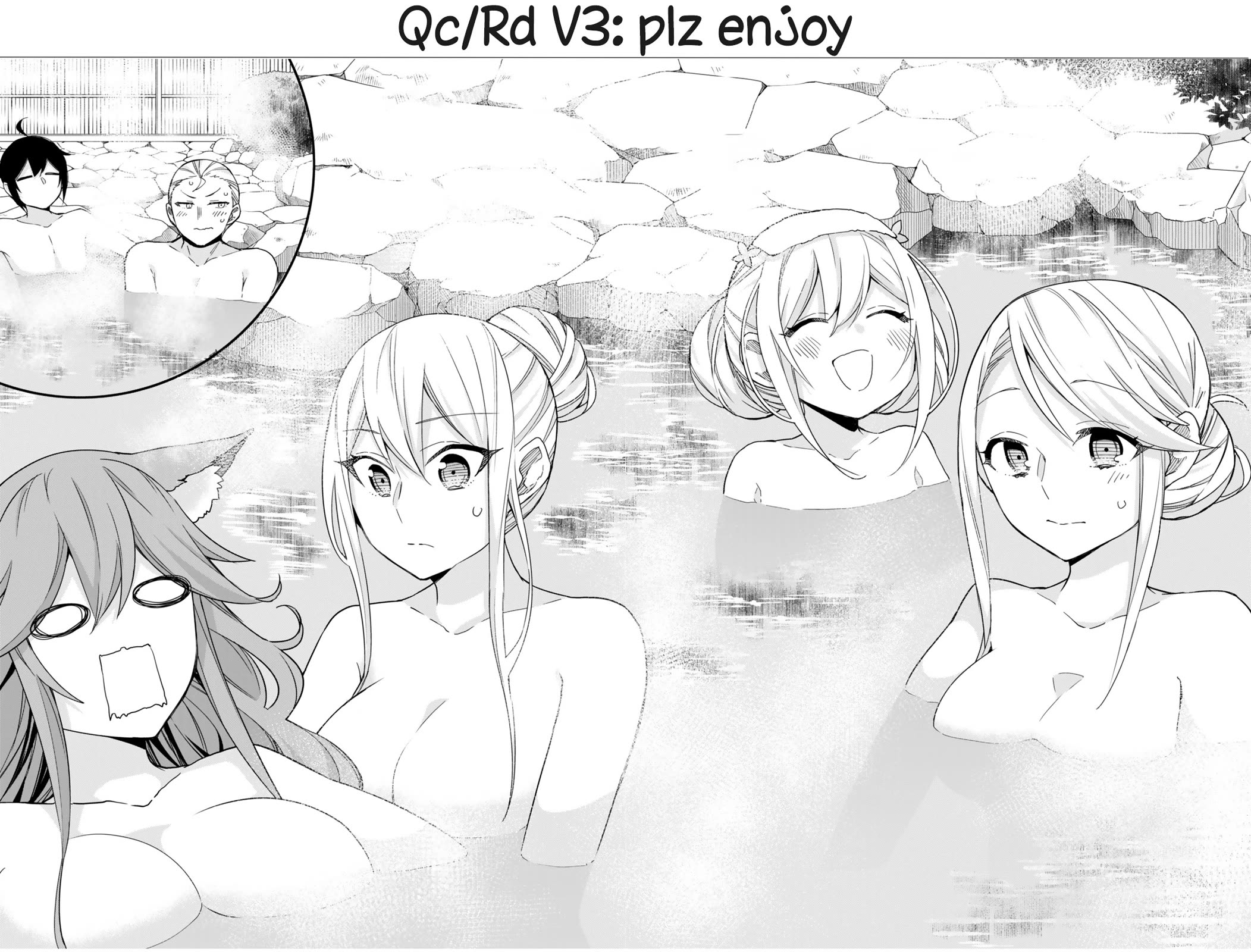 Jitsu wa Ore, Saikyou Deshita? Chapter 98 - Page 23