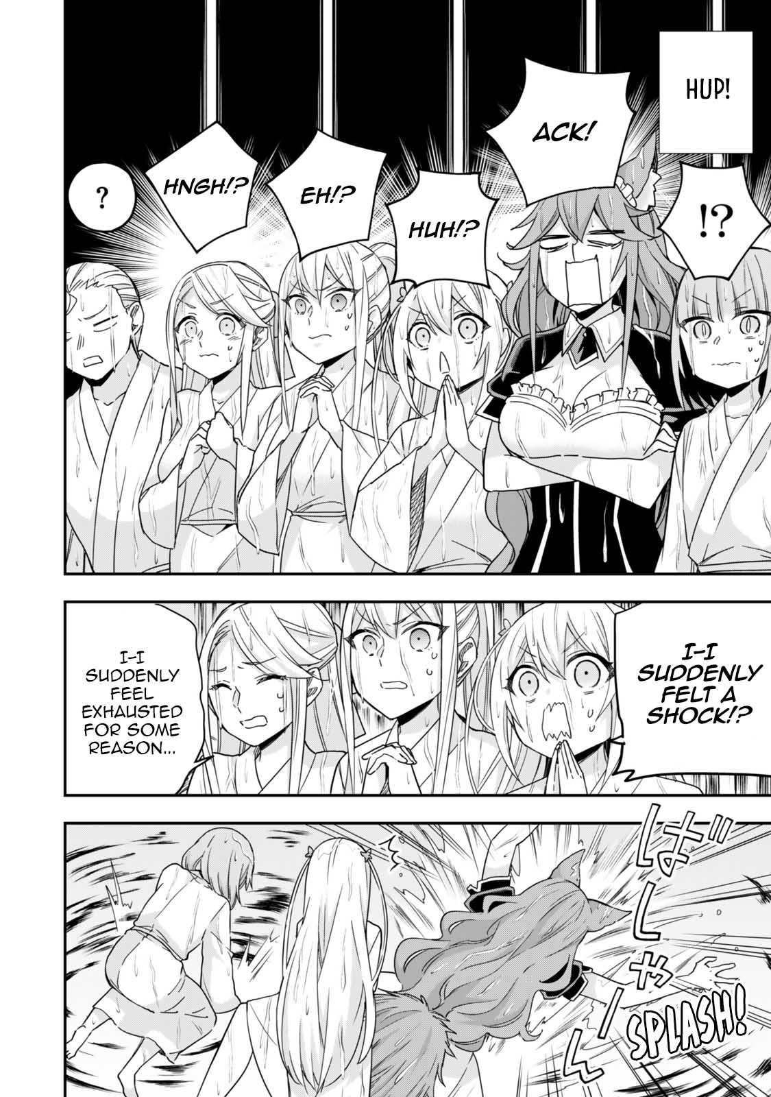 Jitsu wa Ore, Saikyou Deshita? Chapter 98 - Page 6