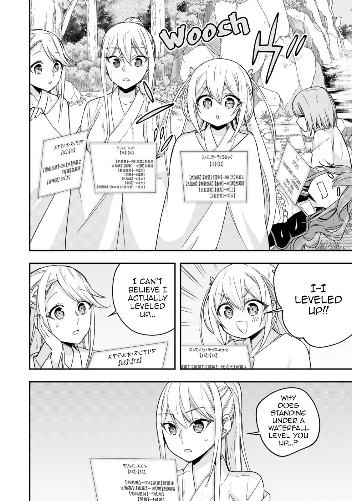 Jitsu wa Ore, Saikyou Deshita? Chapter 98 - Page 8