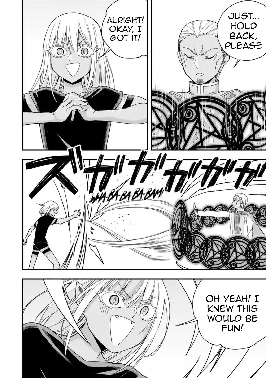 Jitsu wa Ore, Saikyou Deshita? Chapter 99 - Page 15