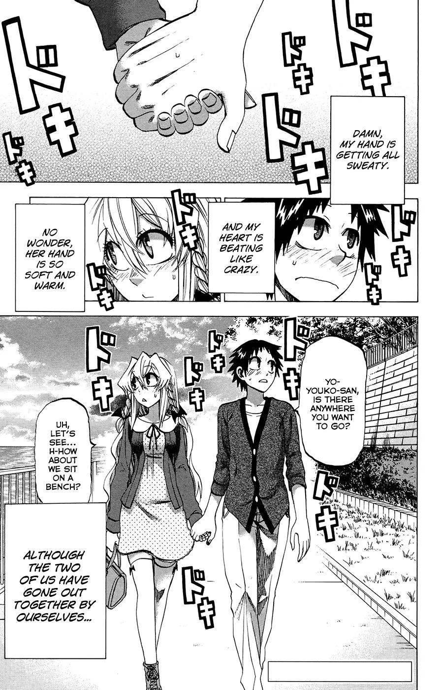 Jitsu wa Watashi wa Chapter 101 - Page 1