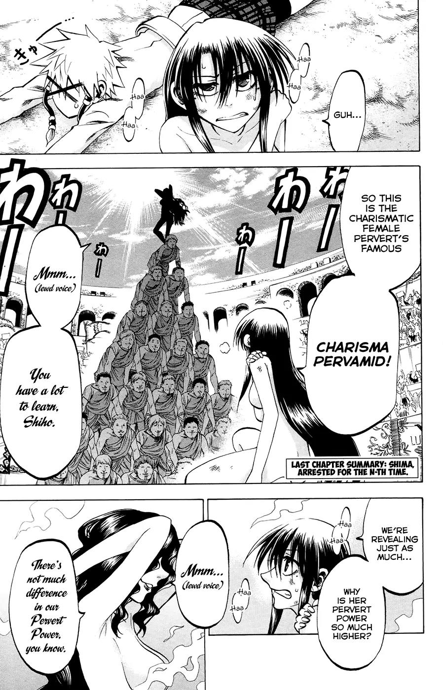 Jitsu wa Watashi wa Chapter 103 - Page 1