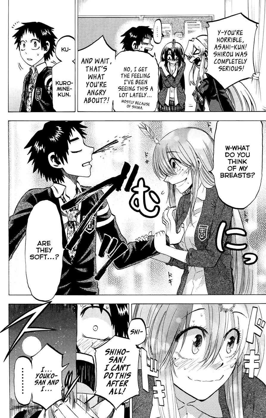 Jitsu wa Watashi wa Chapter 103 - Page 12