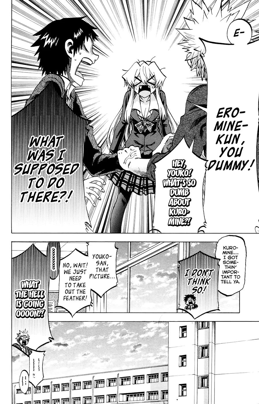Jitsu wa Watashi wa Chapter 103 - Page 14
