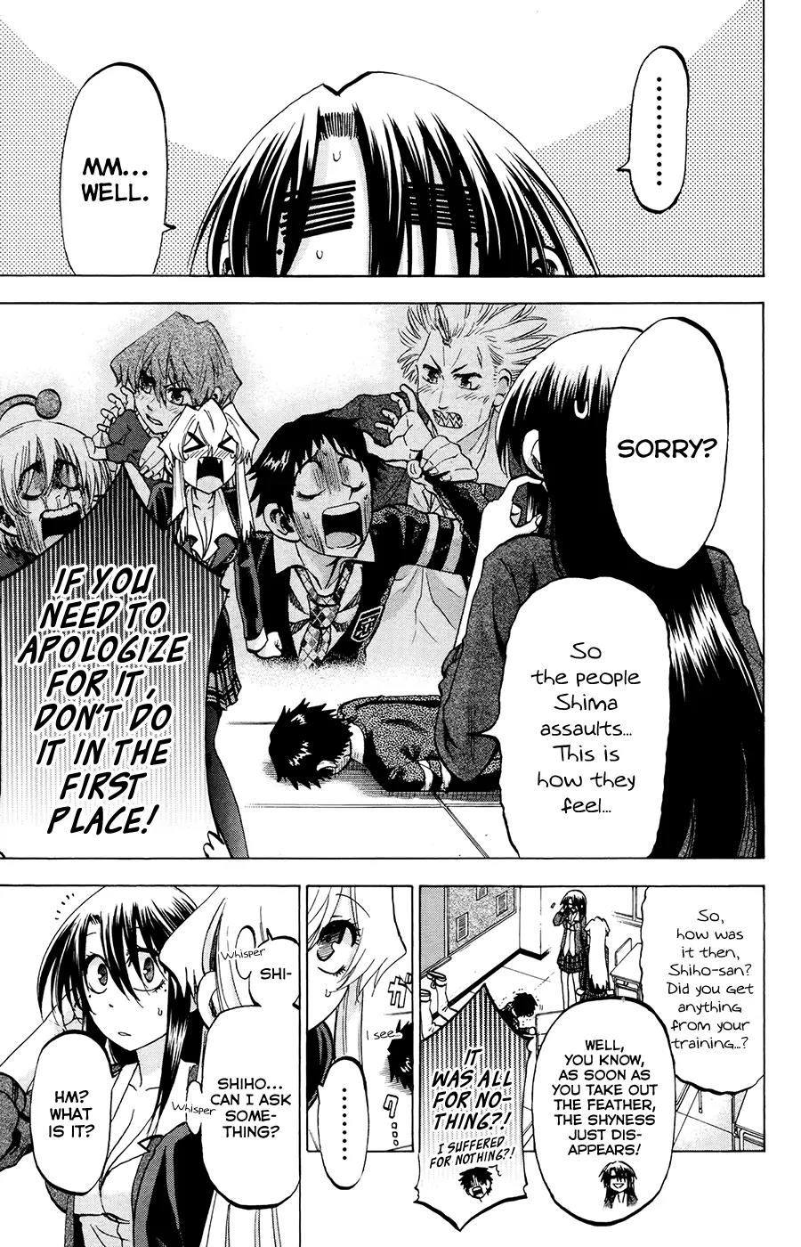 Jitsu wa Watashi wa Chapter 103 - Page 15