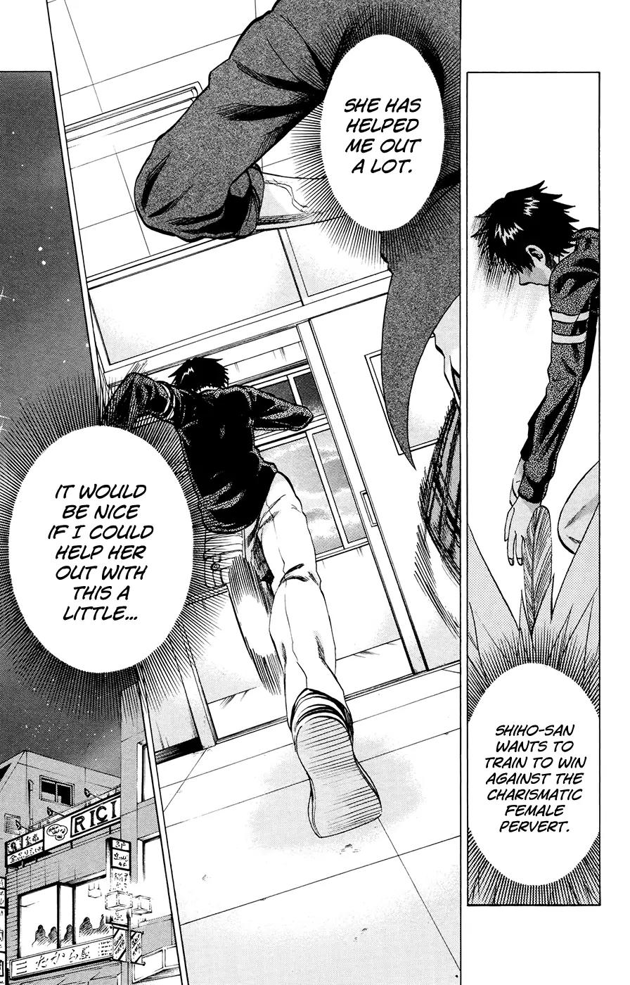 Jitsu wa Watashi wa Chapter 103 - Page 19