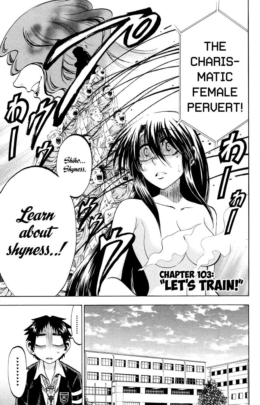 Jitsu wa Watashi wa Chapter 103 - Page 3