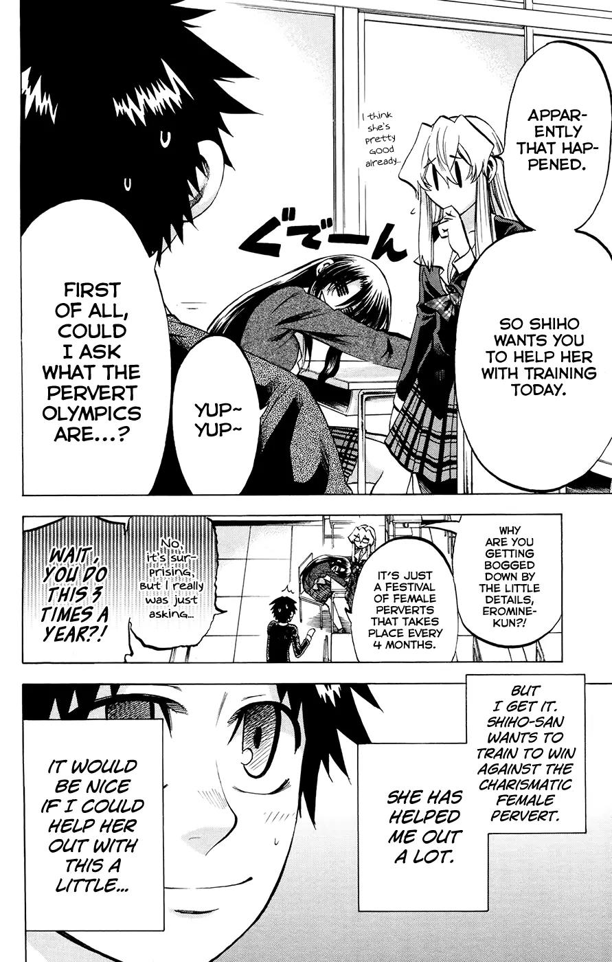 Jitsu wa Watashi wa Chapter 103 - Page 4