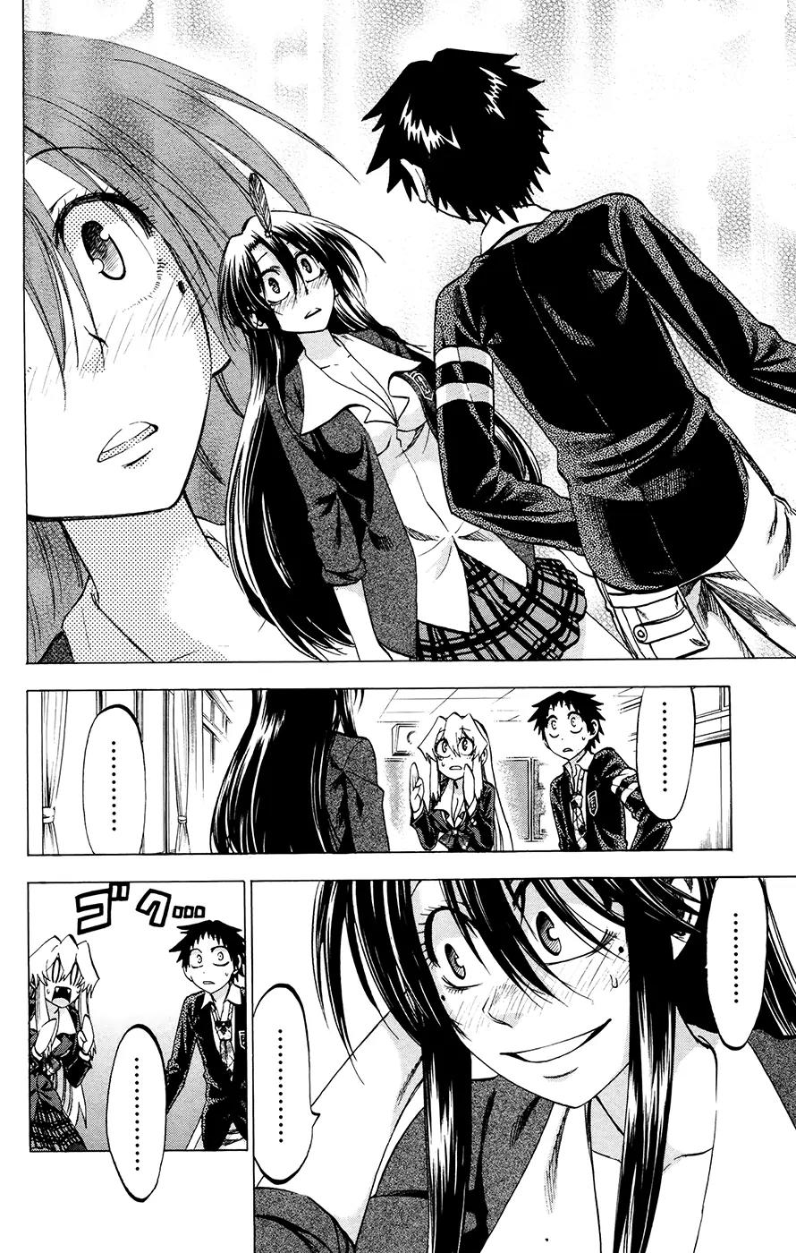 Jitsu wa Watashi wa Chapter 103 - Page 8