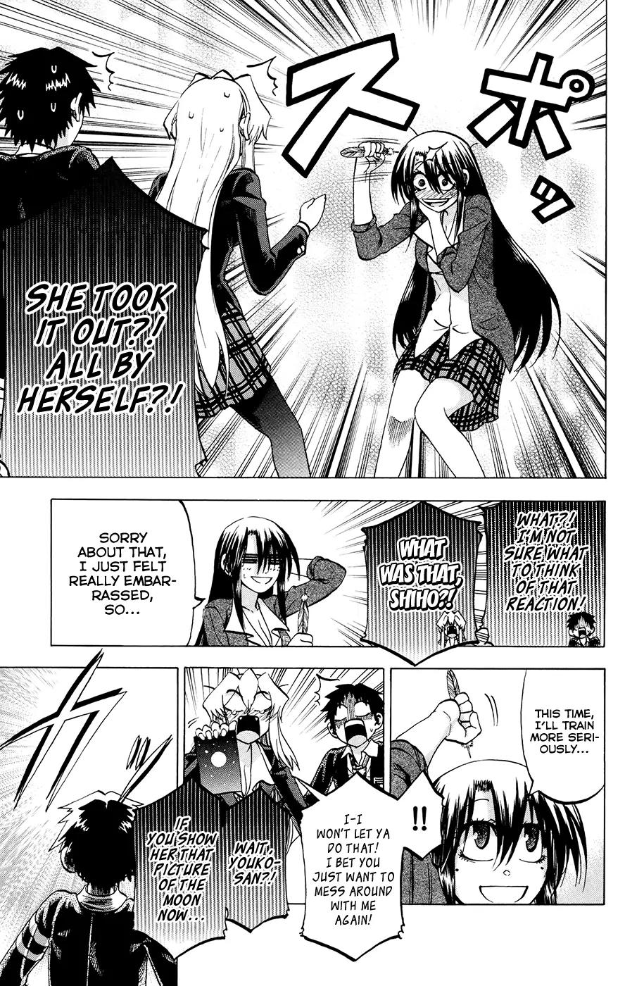Jitsu wa Watashi wa Chapter 103 - Page 9