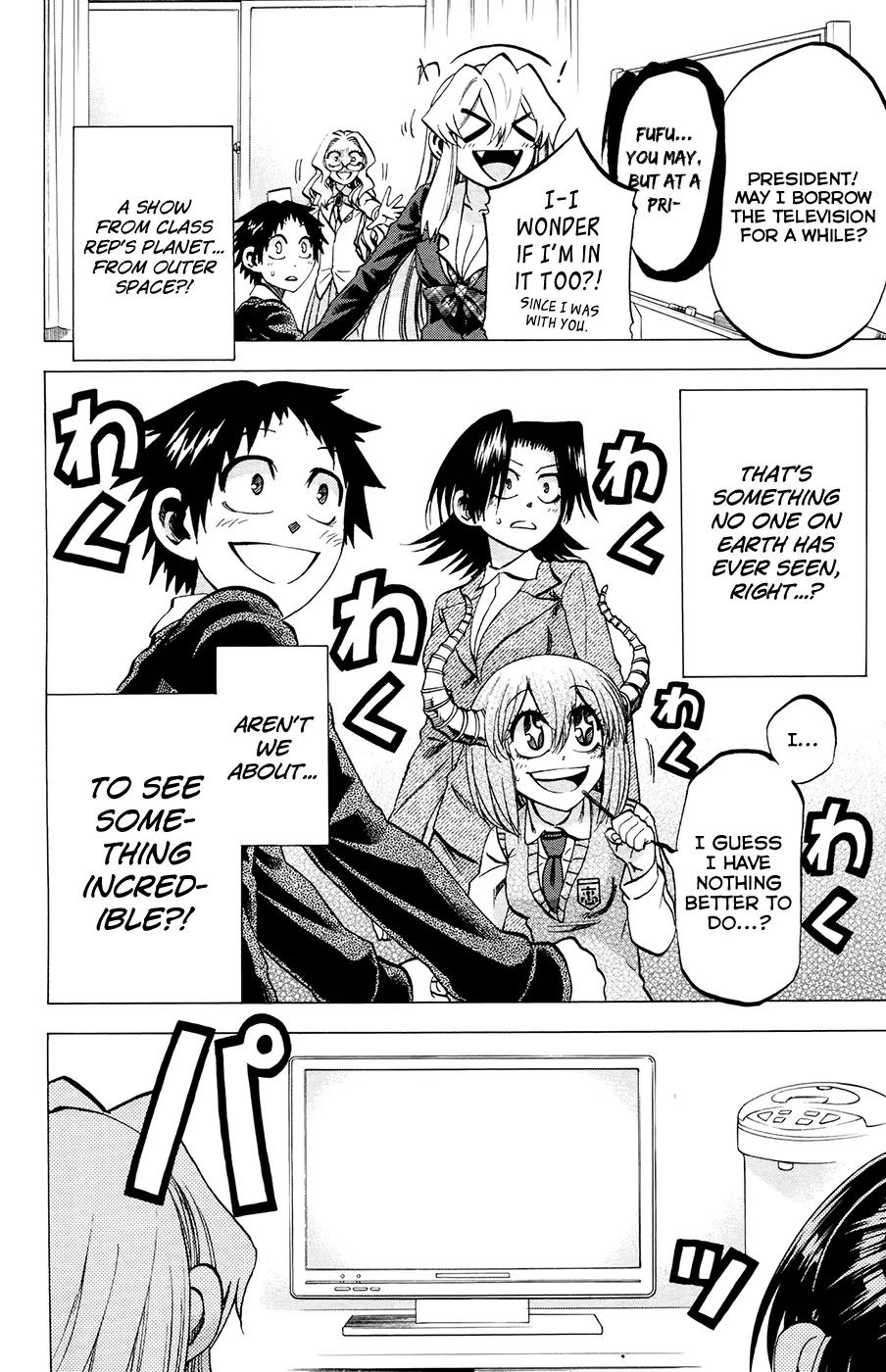 Jitsu wa Watashi wa Chapter 104 - Page 2