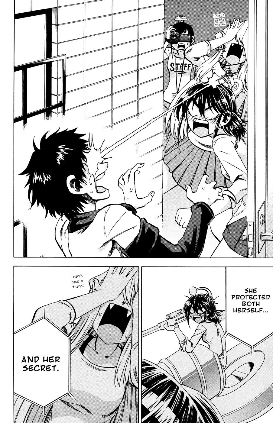 Jitsu wa Watashi wa Chapter 104 - Page 14