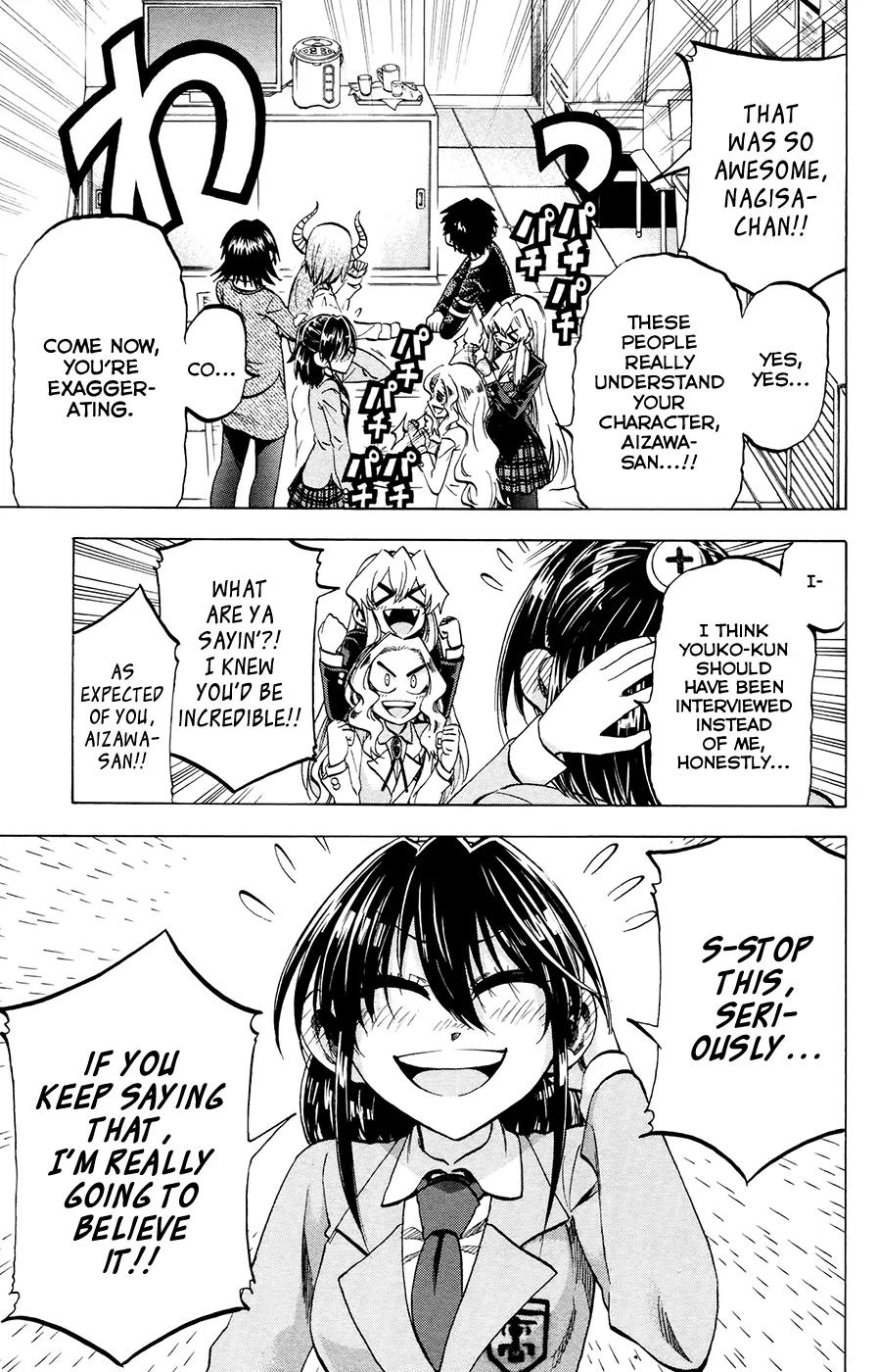 Jitsu wa Watashi wa Chapter 104 - Page 19