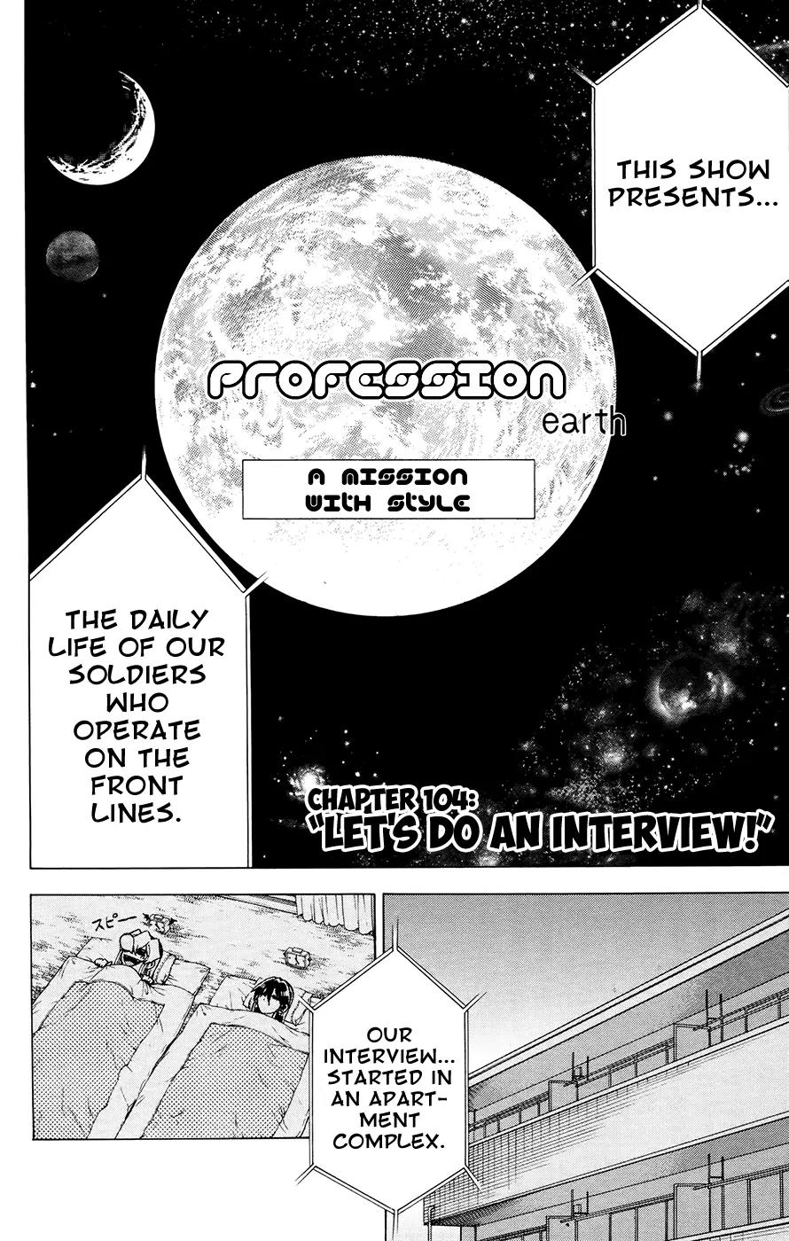 Jitsu wa Watashi wa Chapter 104 - Page 4