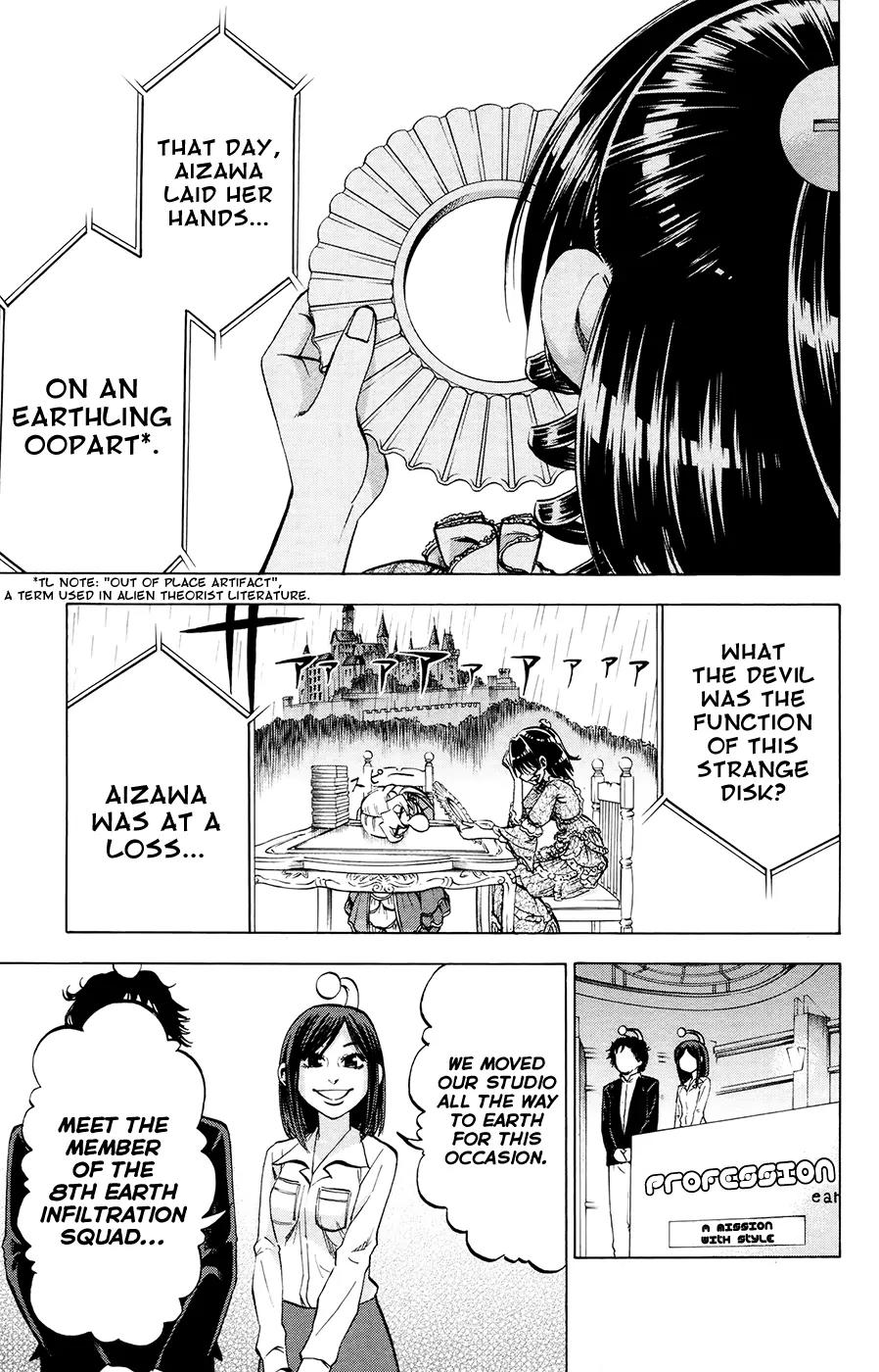 Jitsu wa Watashi wa Chapter 104 - Page 9