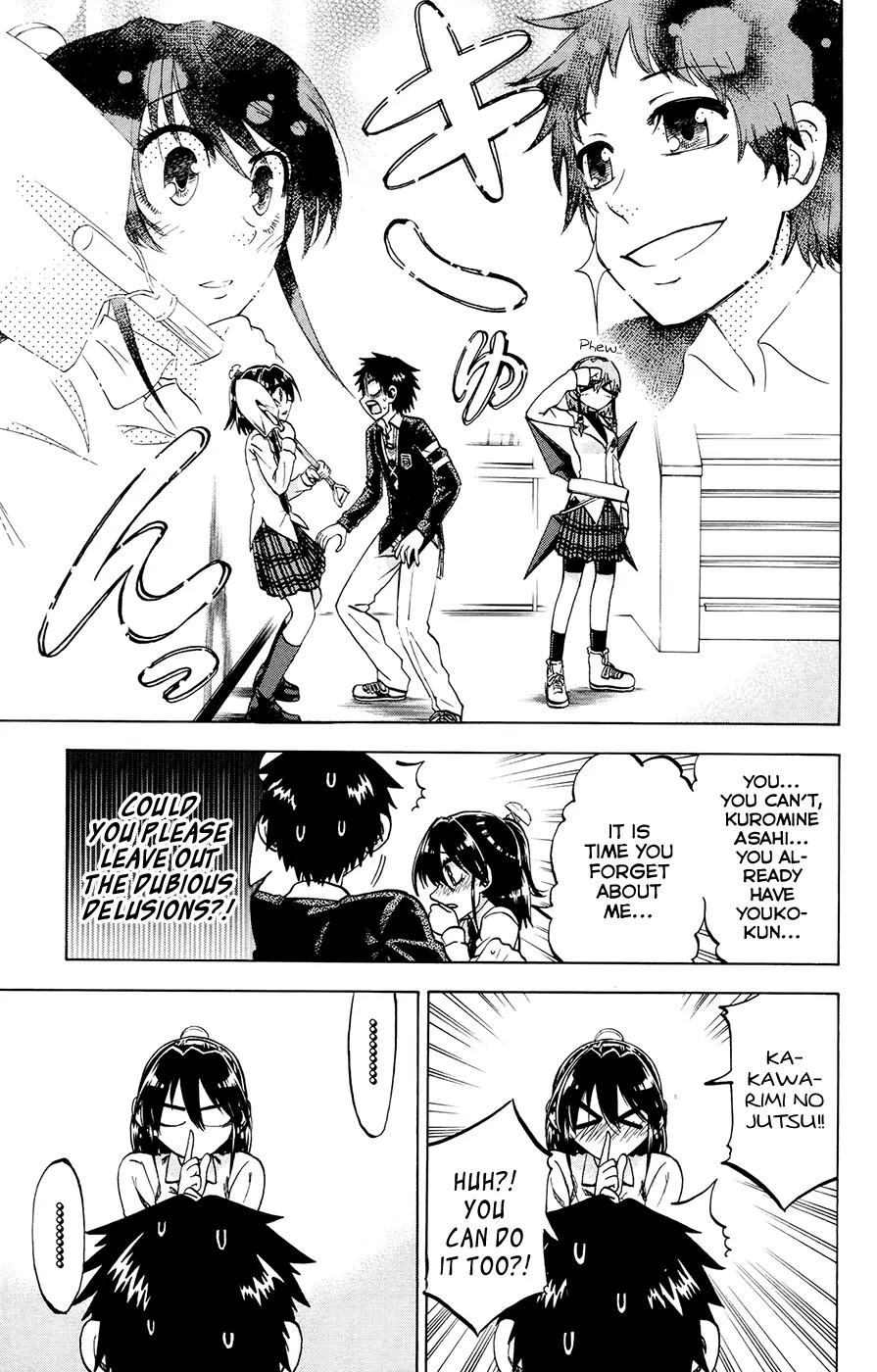 Jitsu wa Watashi wa Chapter 106 - Page 13