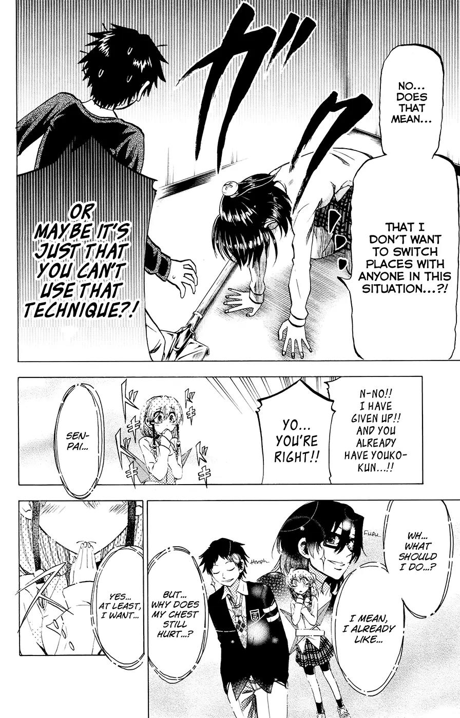 Jitsu wa Watashi wa Chapter 106 - Page 14