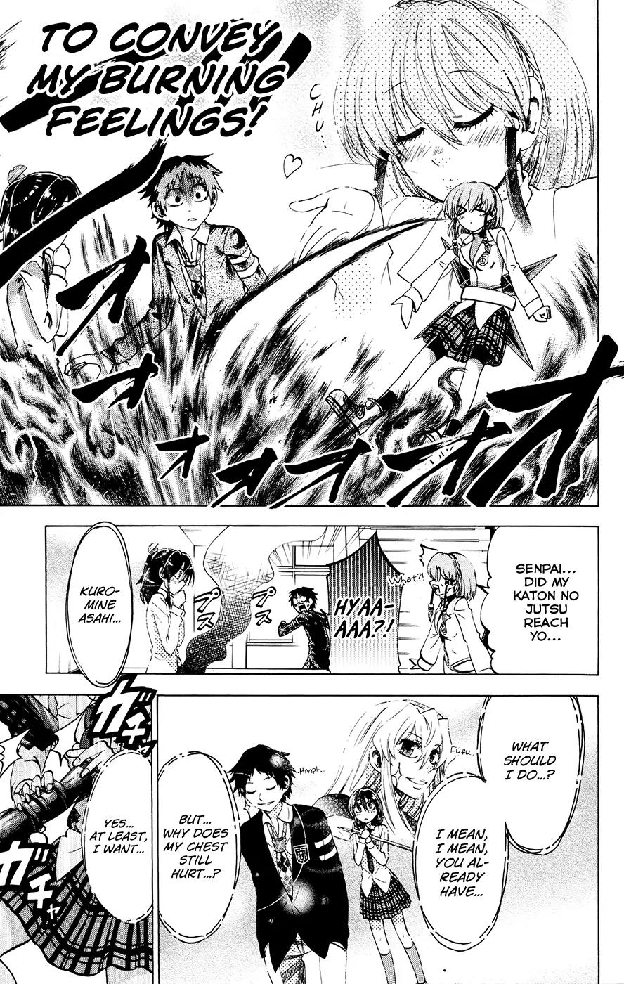 Jitsu wa Watashi wa Chapter 106 - Page 15