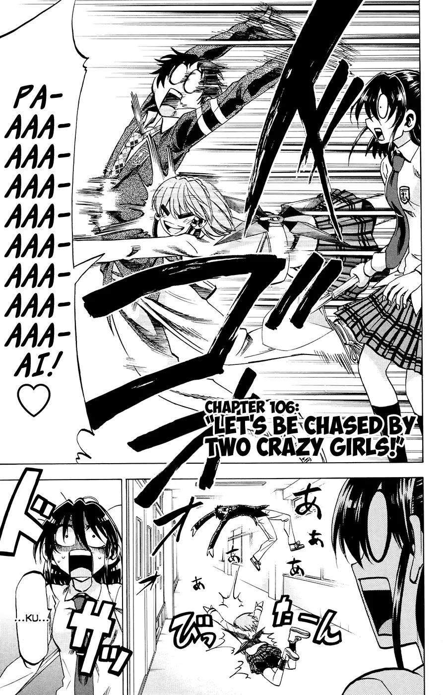 Jitsu wa Watashi wa Chapter 106 - Page 3