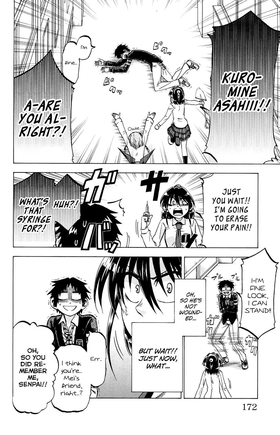 Jitsu wa Watashi wa Chapter 106 - Page 4