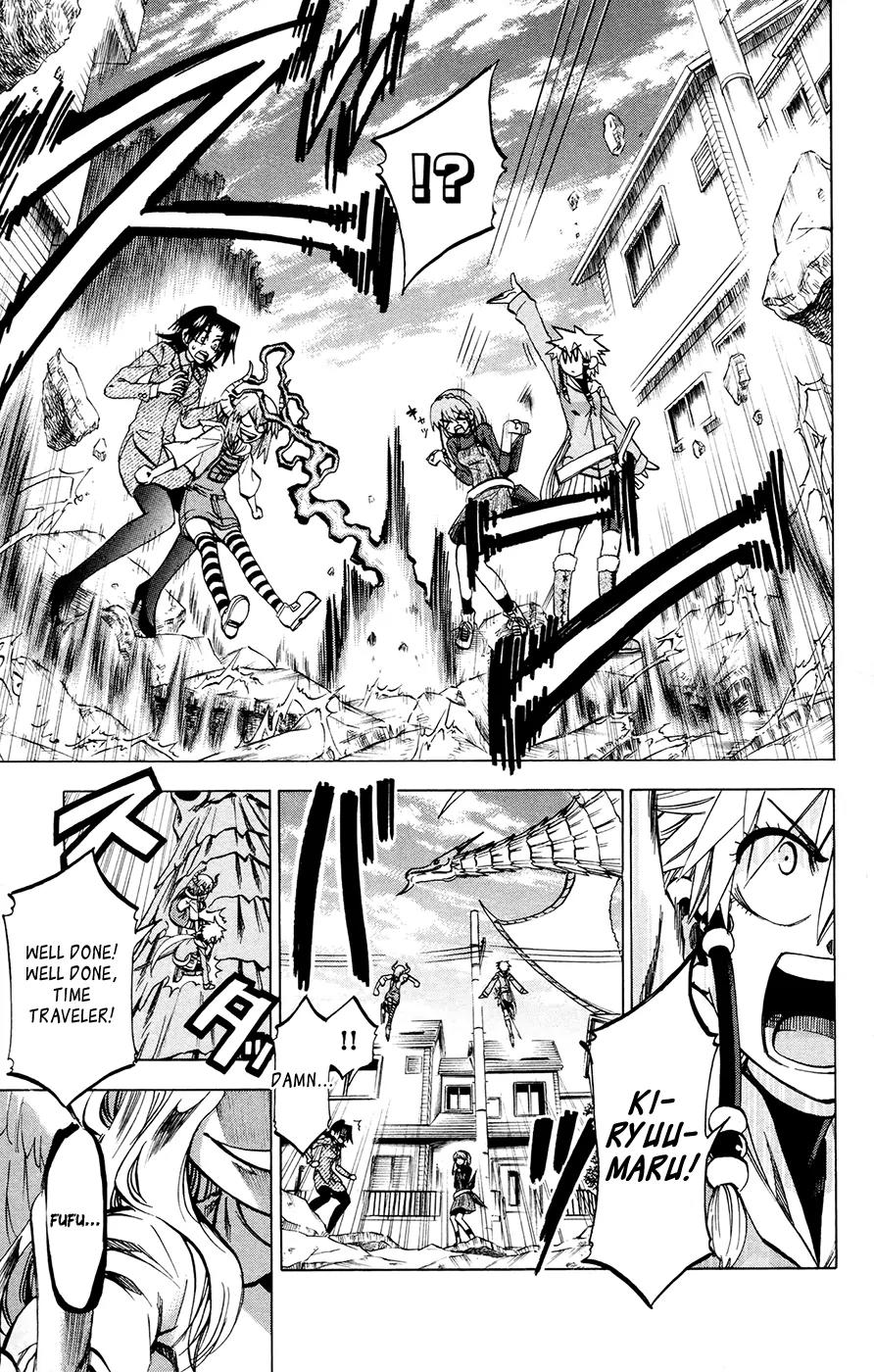 Jitsu wa Watashi wa Chapter 107 - Page 15