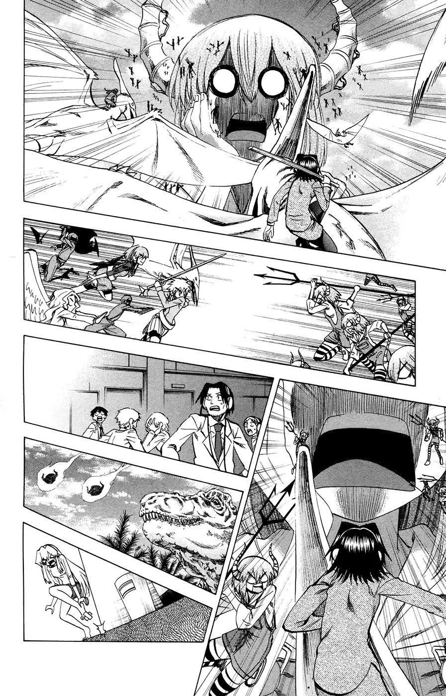 Jitsu wa Watashi wa Chapter 107 - Page 24