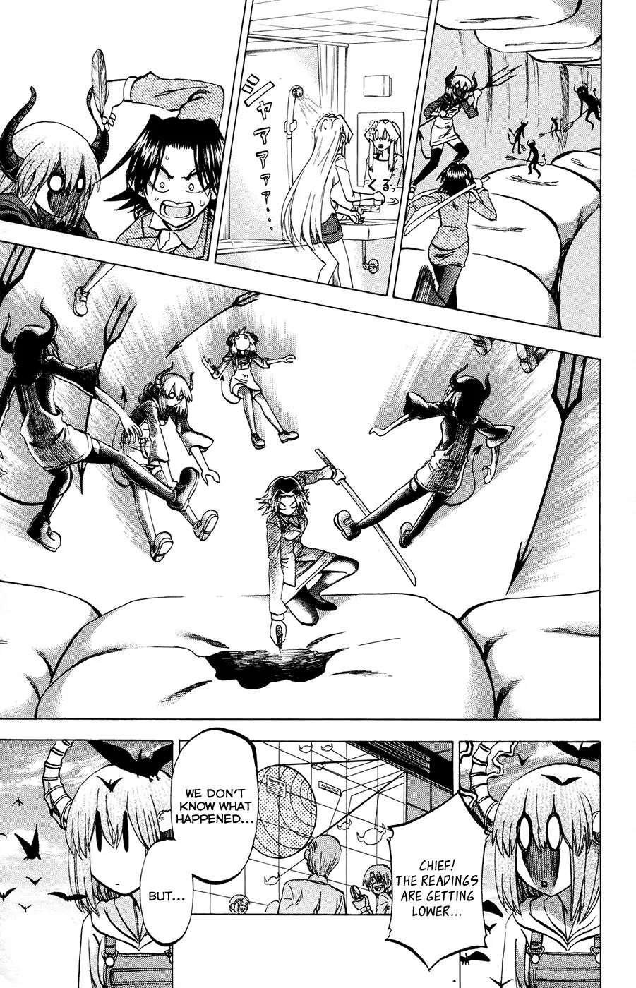 Jitsu wa Watashi wa Chapter 107 - Page 25