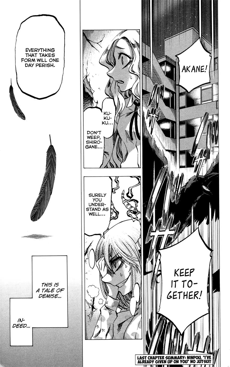 Jitsu wa Watashi wa Chapter 107 - Page 7