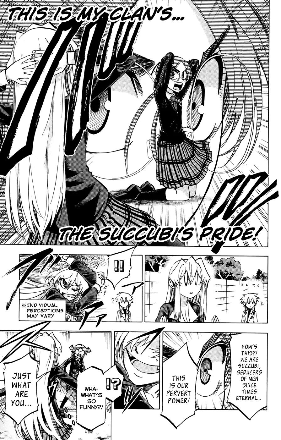 Jitsu wa Watashi wa Chapter 109 - Page 15