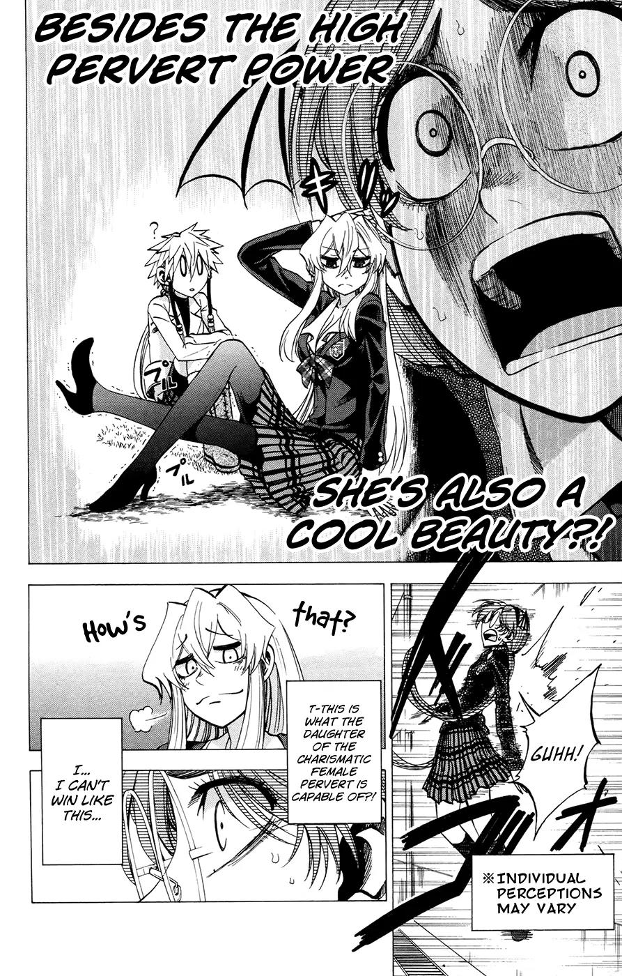 Jitsu wa Watashi wa Chapter 109 - Page 16