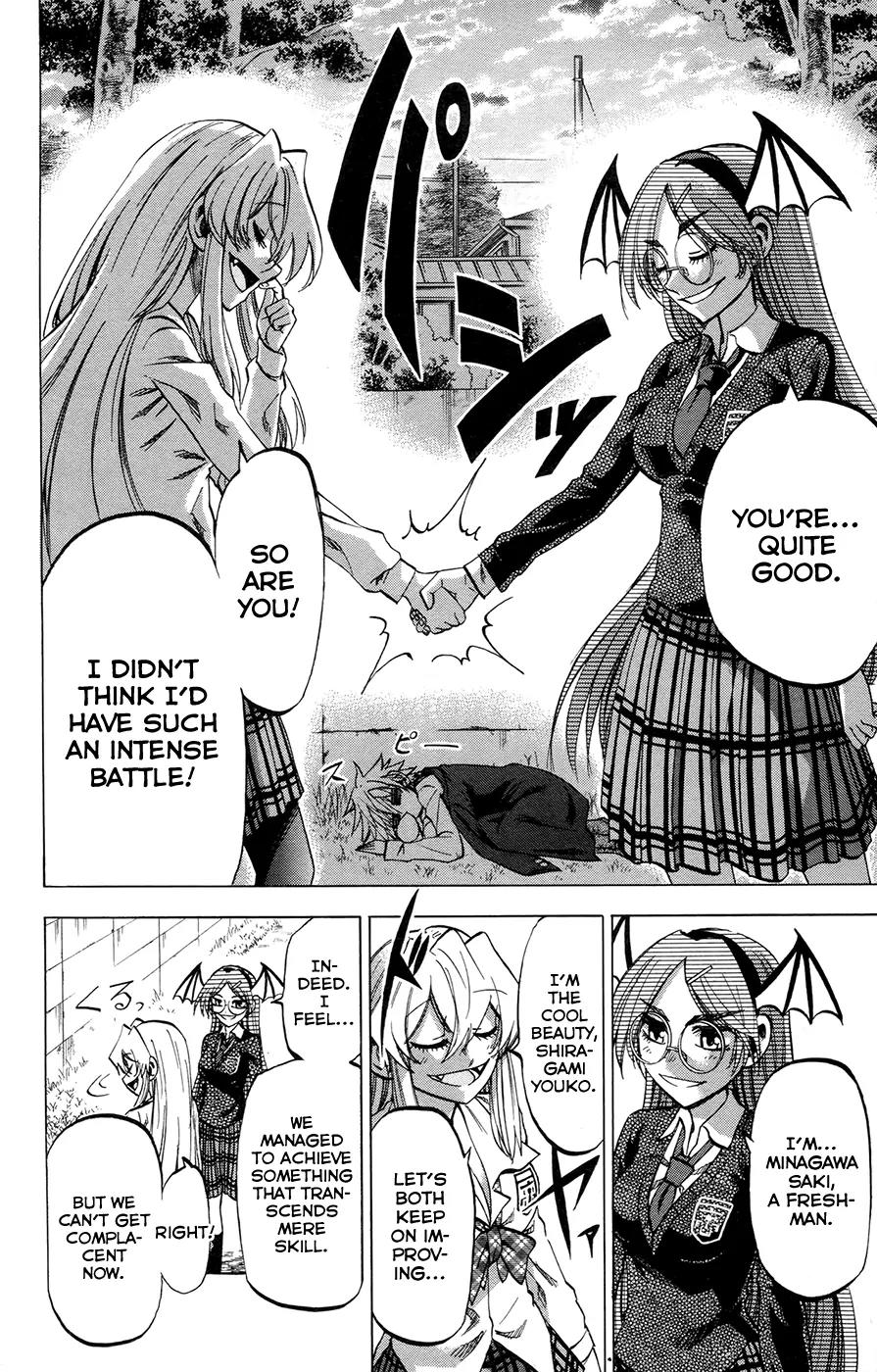Jitsu wa Watashi wa Chapter 109 - Page 20