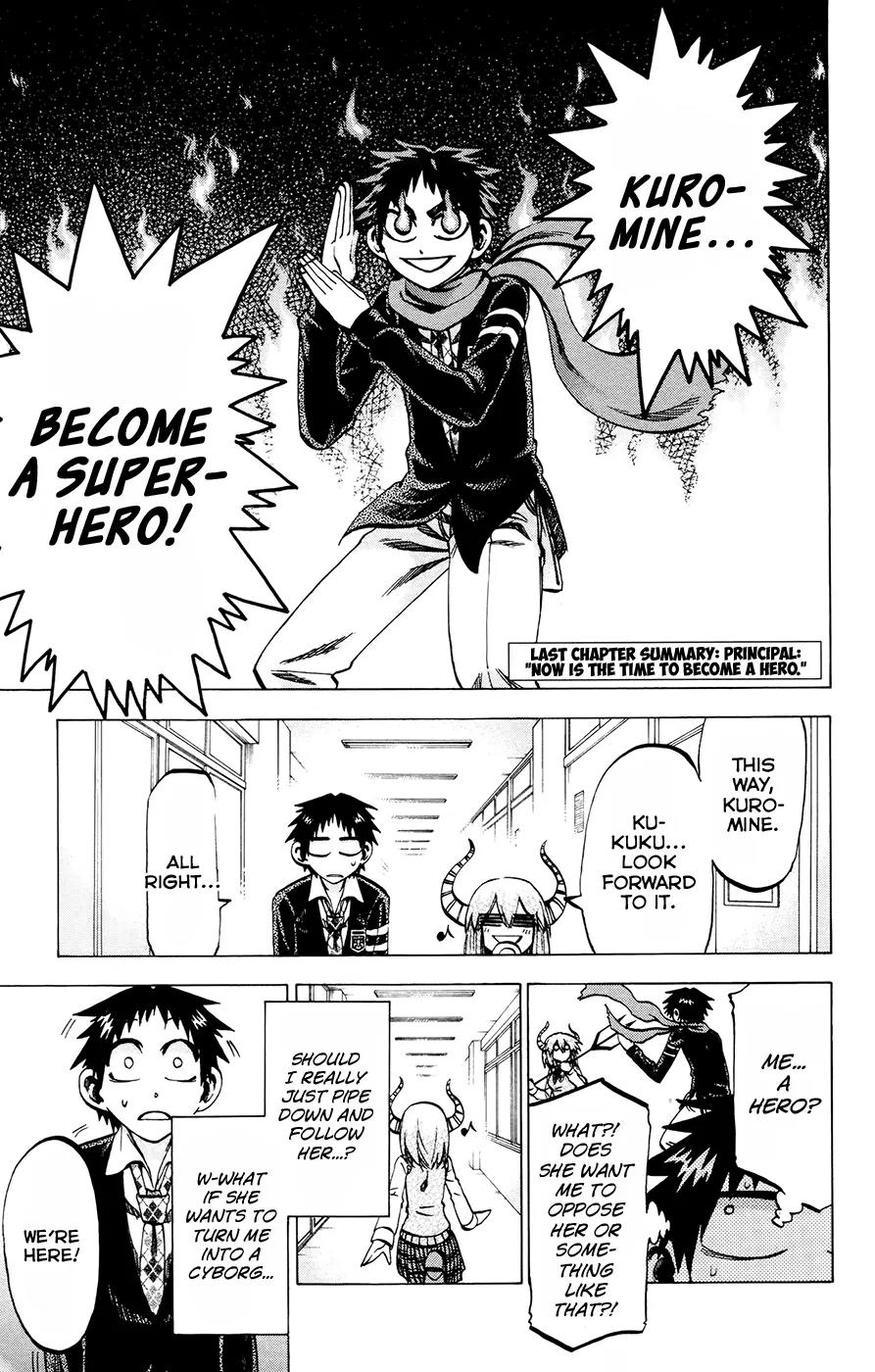 Jitsu wa Watashi wa Chapter 111 - Page 1