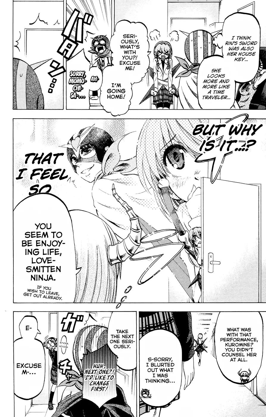 Jitsu wa Watashi wa Chapter 111 - Page 12