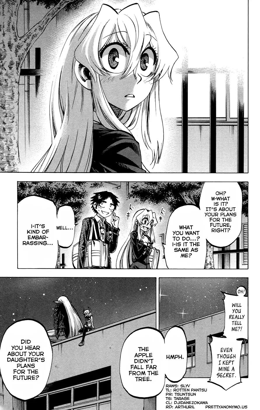 Jitsu wa Watashi wa Chapter 111 - Page 19